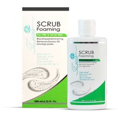 تصویر ژل اسکراب لایه بردار صورت زیکسار 