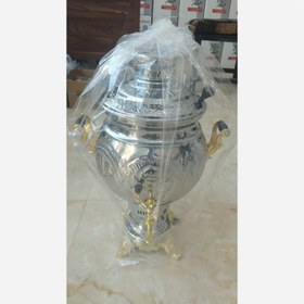 تصویر سماور ب قیمت بانه 