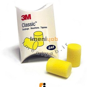 تصویر ایرپلاگ 3m مدل E.A.R Classic 