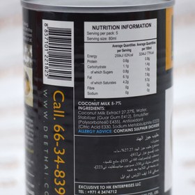 تصویر شیر نارگیل دی تی Dee Thai 