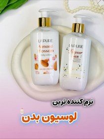 تصویر لوسیون بدن Lapure ۲۳۶میل 