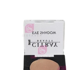 تصویر سایه ابرو 33 سیترای Citray 33 Eyebrow shadow