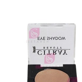 تصویر سایه ابرو 33 سیترای Citray 33 Eyebrow shadow