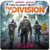 تصویر بازی Tom Clancy’s The Division 