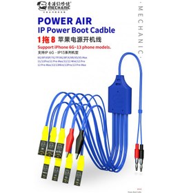 تصویر کابل پاور AIR POWER mechanic 