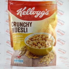 تصویر غلات صبحانه کلوگس Kelloggs مدل CLASSIC 