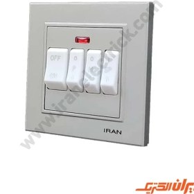 تصویر کلید کولر مدل برلیان نقره ای 