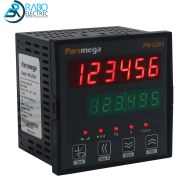 تصویر نمایشگر لودسل مدل PM-LD01A برند پارس مگ 