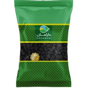 تصویر نخود سیاه 900 گرم 