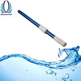 تصویر دسته جارو تلسکوپی کاسپین 