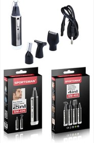 تصویر موزن گوش و بینی چهار کاره اسپورت من مدل SPORTMAN 4IN1 SM 450 