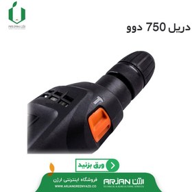 تصویر دریل برقی دوو مدل DAID750C 