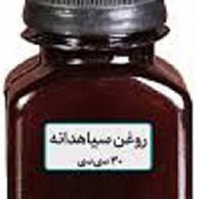 تصویر روغن سیاه دانه دست ساز سنتی طبیعی تقویت کننده عضلات 