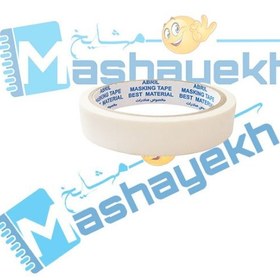 تصویر چسب کاغذی 2 سانتی آپریل 