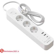 تصویر چندراهی برق هادرون مدل P343 مجهز به شارژر 30 وات 