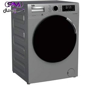 تصویر ماشین لباسشویی بکو 9 کیلویی Beko WTV9734XS0 Beko WTV9734XS0 Washing Machine 9KG