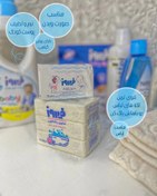 تصویر صابون بچه کلاسیک فیروز 75 گرمی 