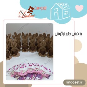 تصویر جا قلمی طرح خرگوش 