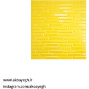 تصویر دیوارپوش فومی پشت چسب‌دار طرح آجر شمشی 