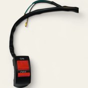 تصویر کلید رو فرمانی موتور سیکلت ضد آب تک حالته کد 6046585 