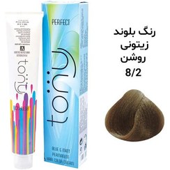 تصویر رنگ‌مو تونی سری زیتونی شماره 8.2 Tony's hair color olive series number 8.2