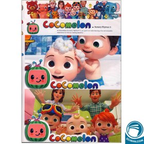 تصویر Cocomelon DVD 