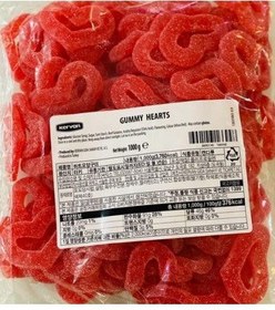 تصویر پاستیل شکری قلبی کروان 1 کیلویی Kervan Gummy Hearts 