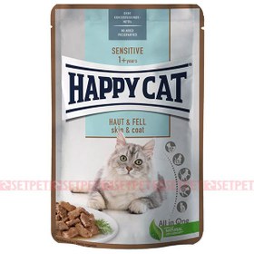 تصویر پوچ گربه بالغ سنسیتیو هپی کت تقویت پوست و مو 85 گرم Happy Cat Sensitive