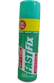 تصویر اسپری چسب 123 - ۴۰۰ میل 