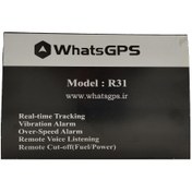 تصویر ردیاب Whats GPS مناسب سمند سورن مدل R31 