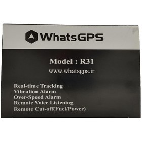 تصویر ردیاب Whats GPS مناسب i30 مدل R31 