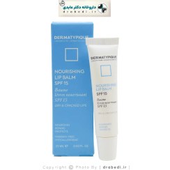 تصویر نرم کننده مغذی و ترمیم کننده لب SPF 15 درماتیپیک Nourishing Lip Balm SPF15 Dermatypique