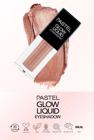 تصویر سایه چشم اورجینال برند Pastel مدل Liquid Eyeshadow - Likit Far کد 803665699 