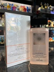 تصویر عطر ادکلن ادو پرفیوم زنانه ویوید ارکید 100 میل BY ORCHID VIVID EAU DE PARFUM 100 ML 