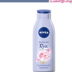 تصویر Nivea Body Lotion Rose &Argan Oil Nivea Body Lotion Rose &Argan Oil