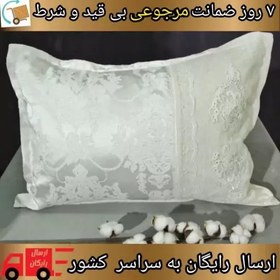 تصویر رو بالشت عروس ترک مدل تاج سایز 50در70 رنگ شیری با سنگ و مروارید روبالشتی 