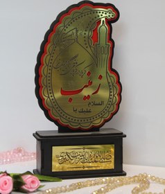 تصویر تندیس رومیزی 