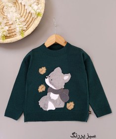 تصویر بافت گپ روباه 