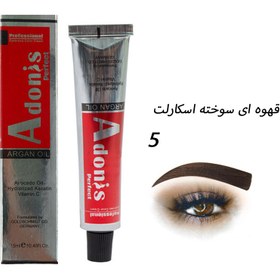 تصویر رنگ ابرو 5 آدونیس پرفکت قهوه ای سوخته اسکارلت Adonis perfect 