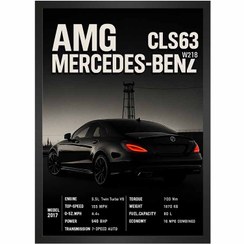 تصویر تابلو مرسدس بنز CLS63 