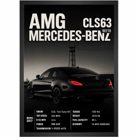 تصویر تابلو مرسدس بنز CLS63 