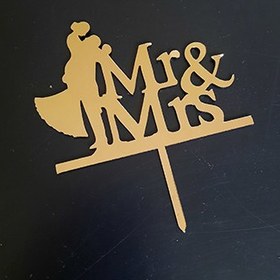 تصویر تاپر نامزدی کد L37 