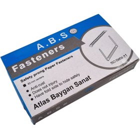 تصویر فنرپوشه ABS 