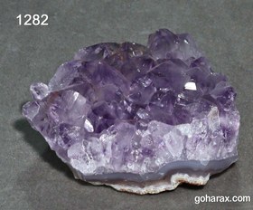 تصویر سنگ زینتی آمیتیست 