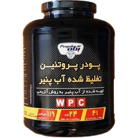 تصویر پودر پروتئین وی 100 درصد پگاه 1250 گرمی Milk Protein Concentrate-1250GR