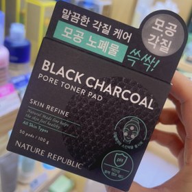 تصویر NATURAL MADE Black Charcoal Pore Toner Pad پد تونر زغال NATURAL MADE Black Charcoal Pore Toner Pad