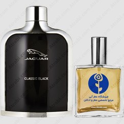تصویر عطر جگوار کلاسیک بلک – Jaguar Classic Black 