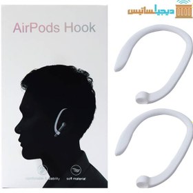 تصویر نگهدارنده دورگوشی Airpods Hook 