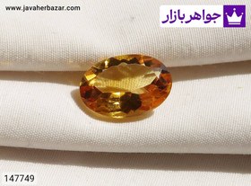 تصویر نگین سیترین جذاب کد 147749 