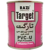 تصویر چسب PVC فشار قوی تارگت رازی 